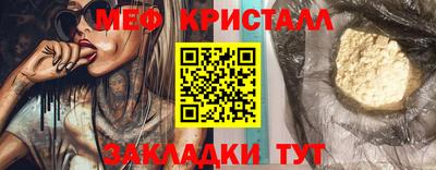 бошки Кулебаки