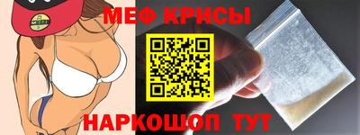 бошки Кулебаки