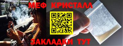 бошки Кулебаки