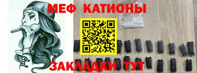 крисы Кумертау