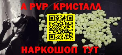 бошки Кулебаки