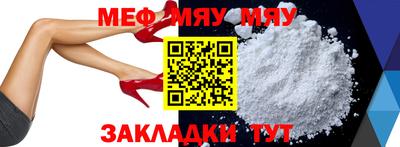 бошки Кулебаки