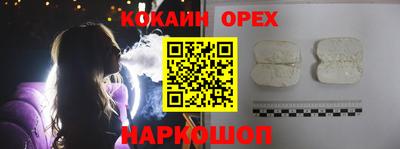 крисы Кумертау