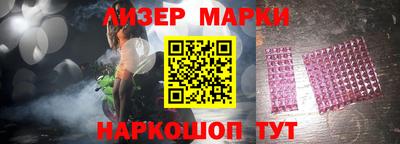 бошки Кулебаки