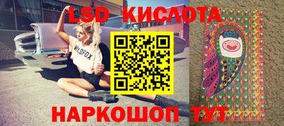 крисы Кумертау