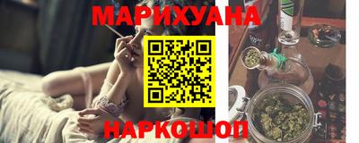 крисы Кумертау