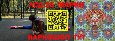 бошки Кулебаки