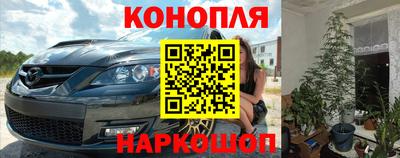 бошки Кулебаки