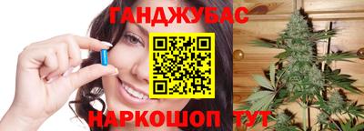 марки nbome Кунгур