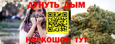 крисы Кумертау