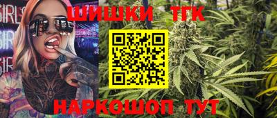 бошки Кулебаки