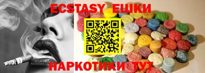 бошки Кулебаки