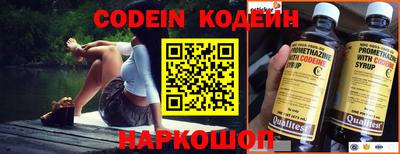 марки nbome Кунгур