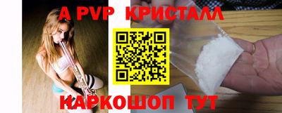марки nbome Кунгур