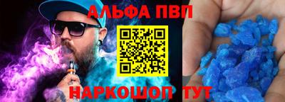 бошки Кулебаки
