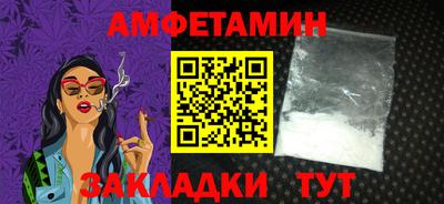 крисы Кумертау