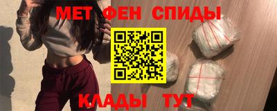 бошки Кулебаки