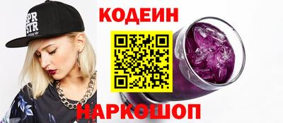 крисы Кумертау