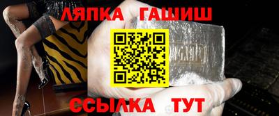 ECSTASY Лесосибирск
