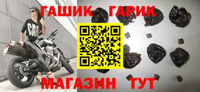 бошки Кулебаки