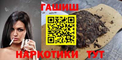 крисы Кумертау