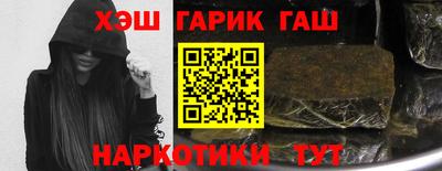 крисы Кумертау