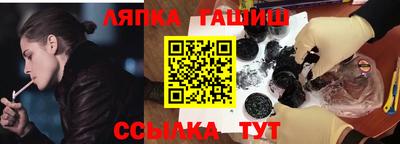 бошки Кулебаки