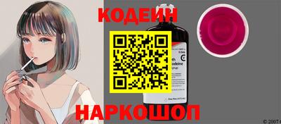 крисы Кумертау