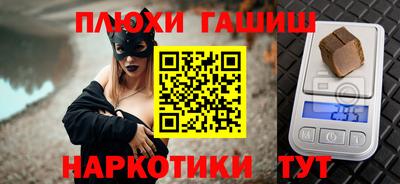 крисы Кумертау