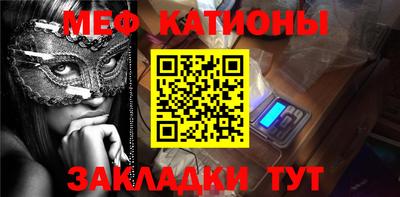 марки nbome Кунгур