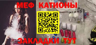 марки nbome Кунгур