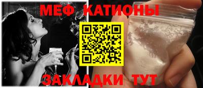 крисы Кумертау