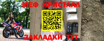 бошки Кулебаки