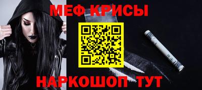 марки nbome Кунгур